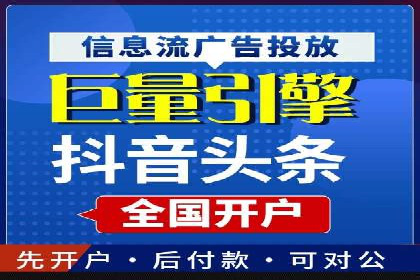 案例解析：SEO与SEM优化助力企业提升竞争力