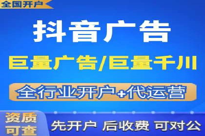 微博信息流短视频制作技巧分享