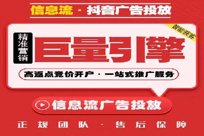 某品牌通过SEM优化公司实现品牌曝光飞跃