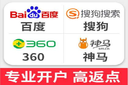 信息流托管案例：企业数字化转型的利器